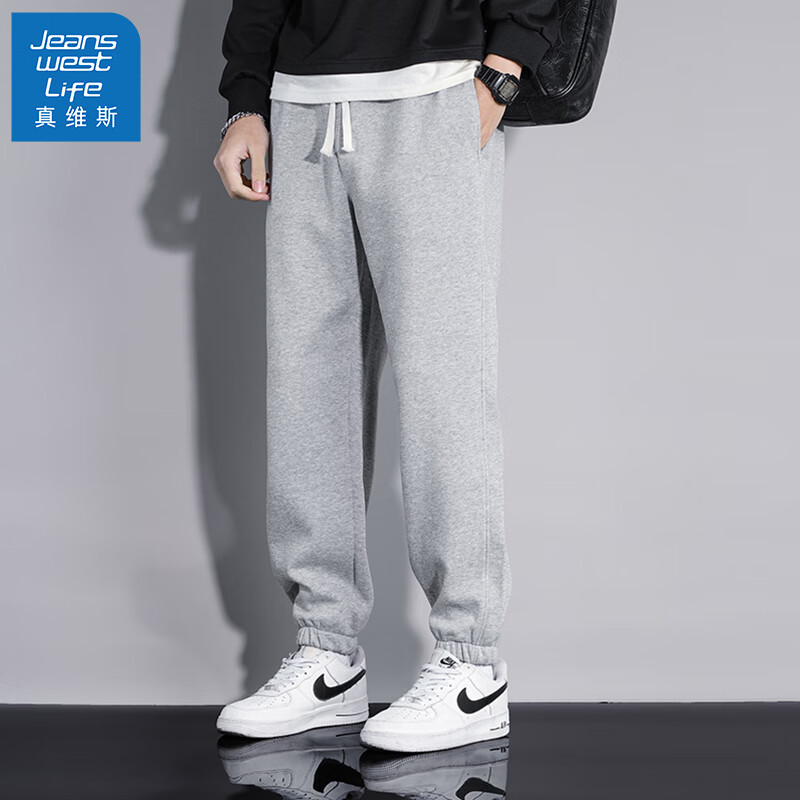 jeanswest life真维斯休闲裤男潮流裤子男士宽松束脚百搭运动男裤