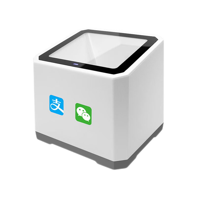 NETUM条码扫描器价格走势及品质保证|JD条码扫描价格走势