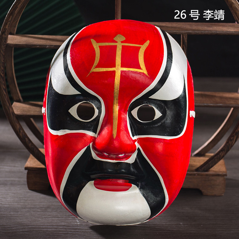 中国戏曲说唱国潮京剧脸谱面具川剧孙悟空全脸儿童可戴变脸幼儿园