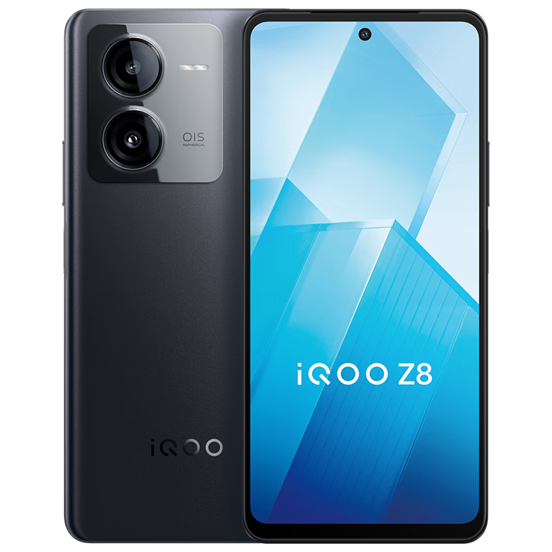 iQOO Neo7竞速版 5G手机 8GB+256GB 几何黑 第一代骁龙8+
