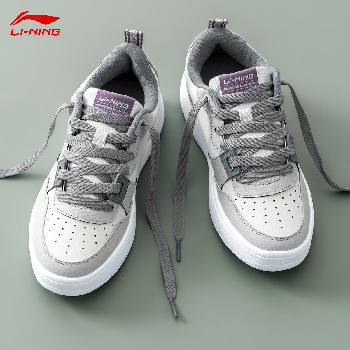 李宁板鞋男鞋秋冬2025新款厚底增高滑板鞋男士百搭经典灰色运动休闲鞋 浅石灰/砖灰色【轻潮】 42 (265mm)