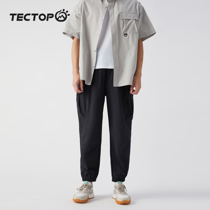 探拓（TECTOP）户外男士束脚九分裤夏季运动裤纯色轻薄工装快干裤跑步透气速干裤 黑色 S