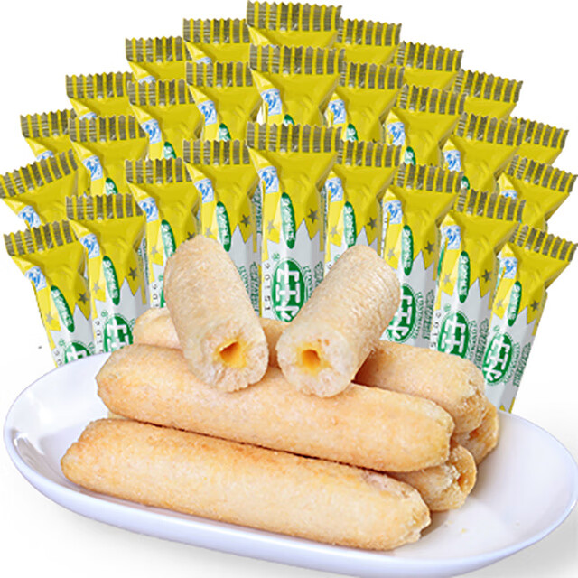 小王子聪明棒米果粗粮膨化饼干夹心棒休闲追剧解馋零食 蛋黄夹心卷40