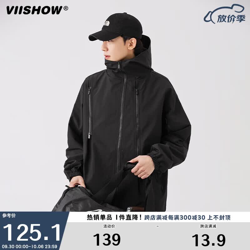 viishow休闲外套男春季新款潮牌美式拉链机能工装上衣夹克 黑色 XL属于什么档次？