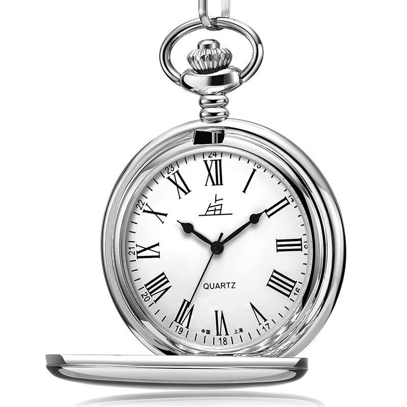 纯灿上海全自动机械怀表老上海石英怀表经典复古翻盖数字罗马 罗马款