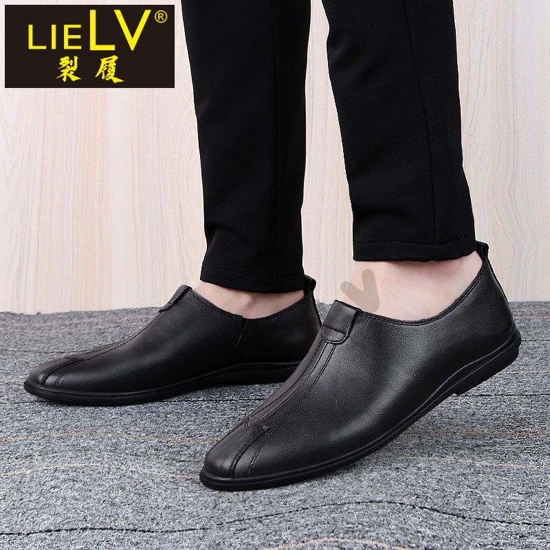 品牌男鞋真皮复古软底青年中年休闲皮鞋头层牛皮豆豆鞋时尚简约中国风