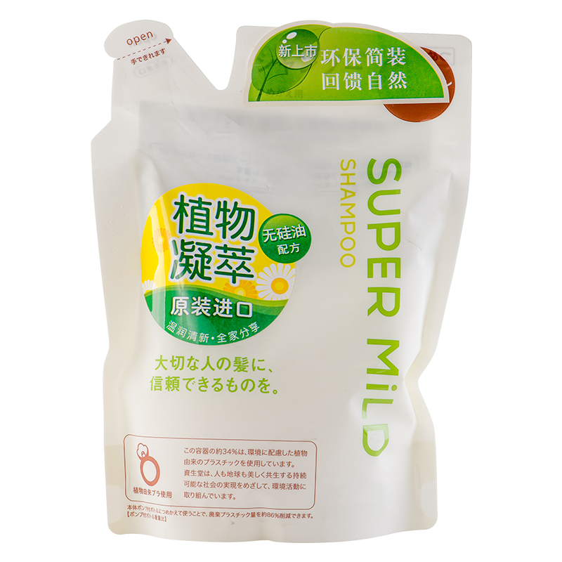 惠润（SUPER MiLD）柔净（绿野芳香）洗发露 替换装 400ml（日本原装进口洗发水）