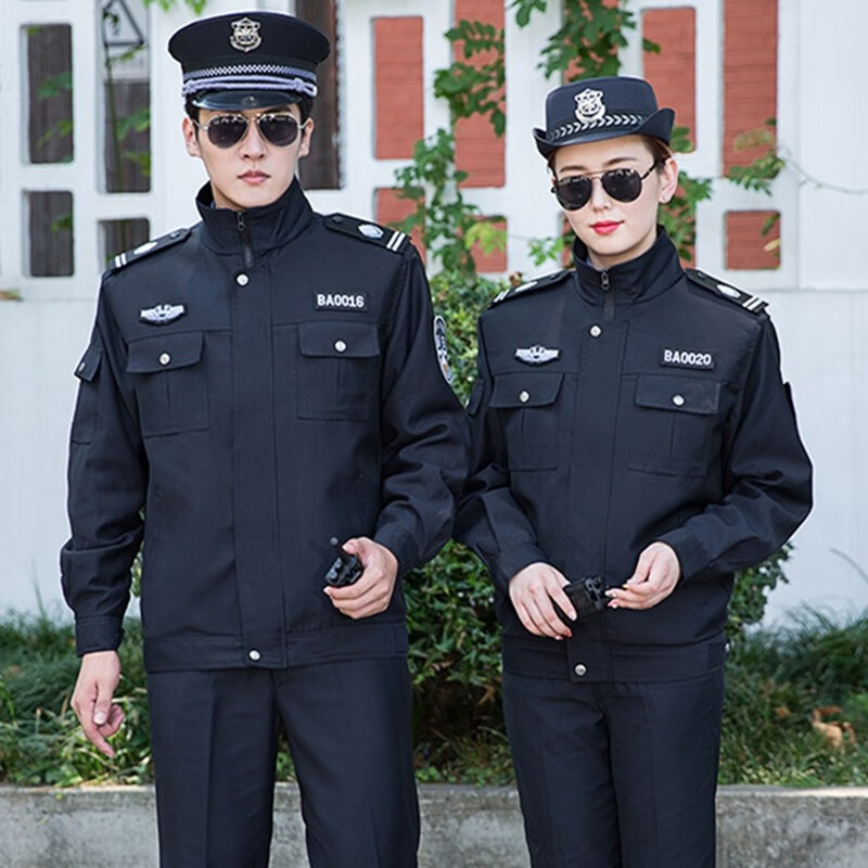服加厚上衣安保物业小区门卫工装制服安检巡防工作服长袖冬装夹克棉袄