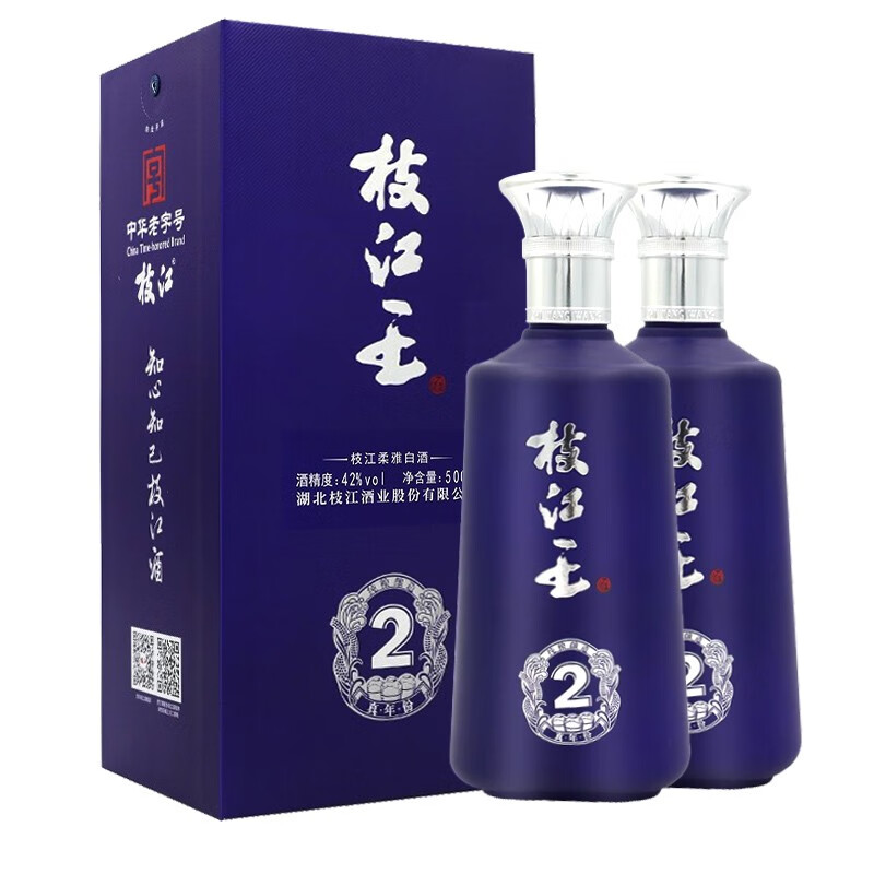 枝江白酒 42度 枝江王真年份2 柔雅白酒 500ml*2瓶装