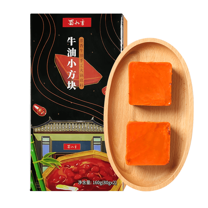 蜀九香 牛油小方块火锅底料 80g*2粒