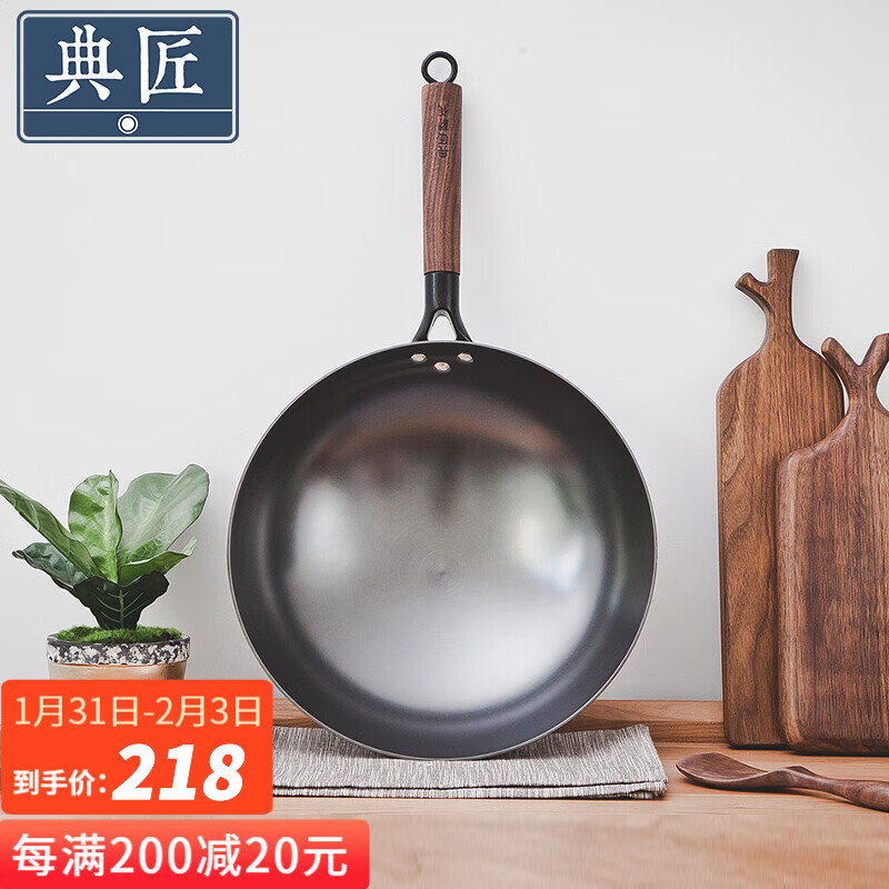 典匠 铸铁炒锅无涂层轻便老式圆底生铁锅不粘锅不锈家用炒菜锅32cm 32cm轻量化炒锅-玻璃盖