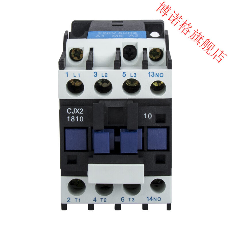 交流接触器cjx2-1810/1801电压220v380v110v36v24电流18a常开 cjx2