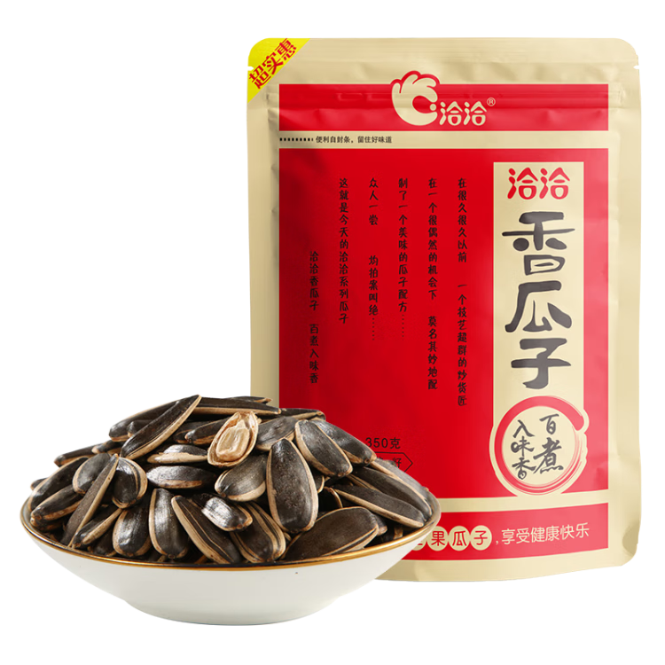 ǢǢ ����� 350g*3 ������ ����ζ ������ ������ʳ 17.71Ԫ���ڲ���Ƶ���ӱ�����ר����