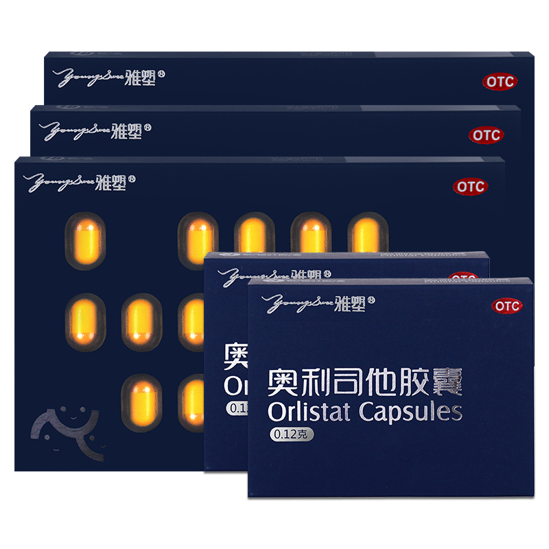 [����]����˾������ 0.12g*18�� 3��װ 0.12g*18�� ����ҩ��֬�����������س��ط��ֻ��߹�ҩ׼��ֲ������OTC 1������