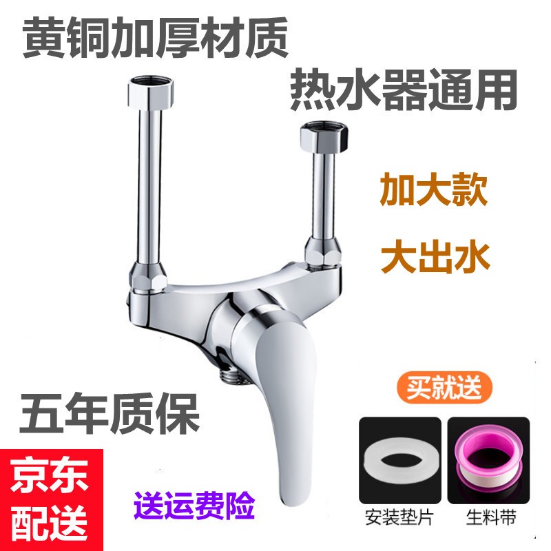 真实揭秘浴安特（YUANTE）310电热水龙头怎么样，是否值得入手