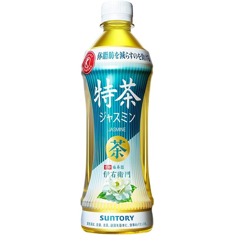 进口瓶装茶饮料大容量整箱休闲茶饮 500ml 24瓶 特茶 茉莉花茶