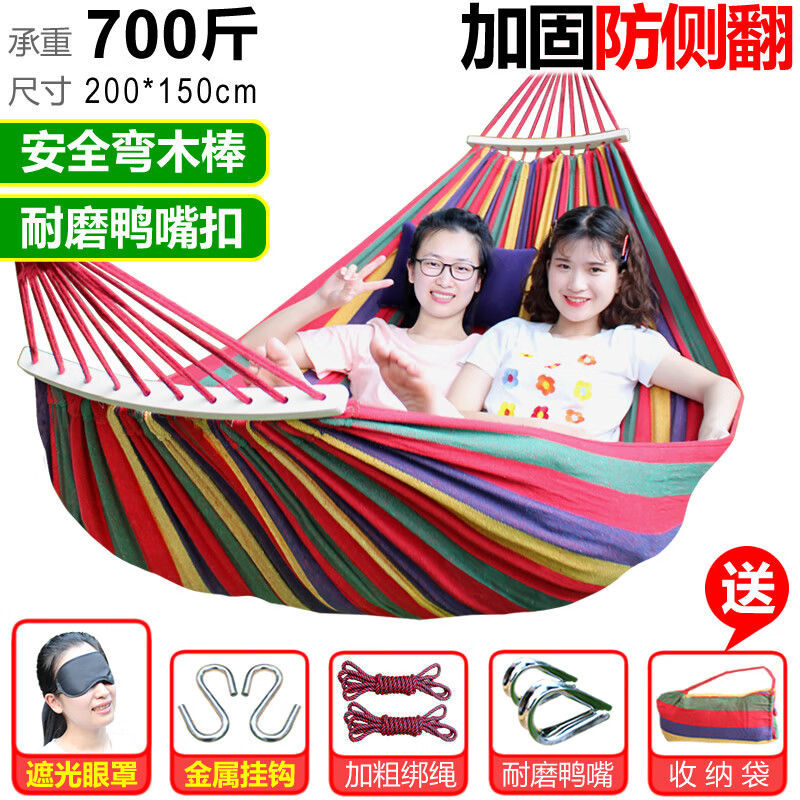 ��·�£�KAIROAD����������Ӻ�ӿ�˫����ǧľ�˷����������˵����������з��෭ �����ˡ��ʺ�+S��+����