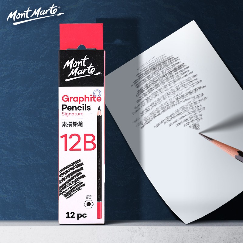 【全网低价】蒙玛特(mont marte)12b素描铅笔12支盒装 美术绘画炭笔