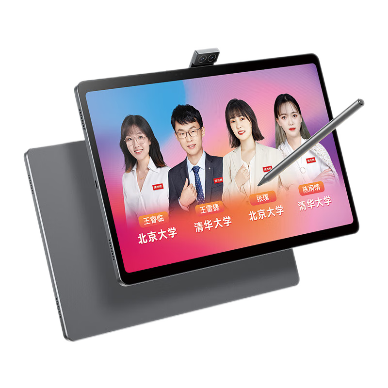  ѧϰC60/C70Proѧ ѧϰƽ C60 14Ӣ硢2.8K16+256Gʵ4077.51Ԫ