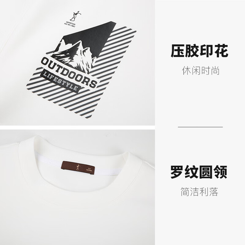 才子（TRIES）男士圆领卫衣春秋款空气层几何提花时尚简约休闲套头上衣T恤 白色 XL 50(175/92A)