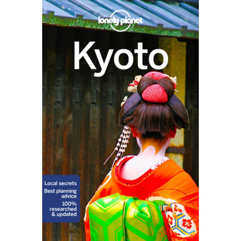 Lonely Planet Kyoto 7