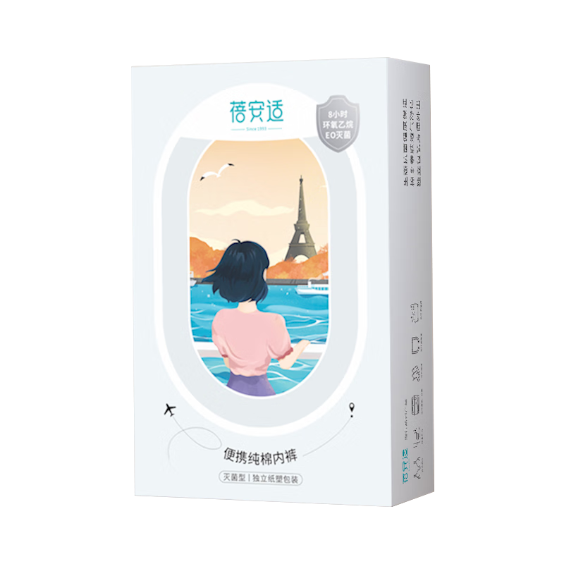 һڿŮ10AвȫϴбЯ5װɫL