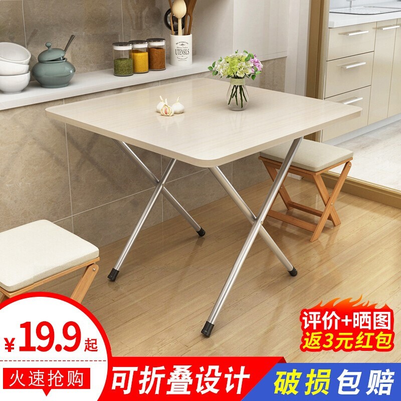 参考对比【玲诺餐桌】用完一个月后评测质量怎么样？