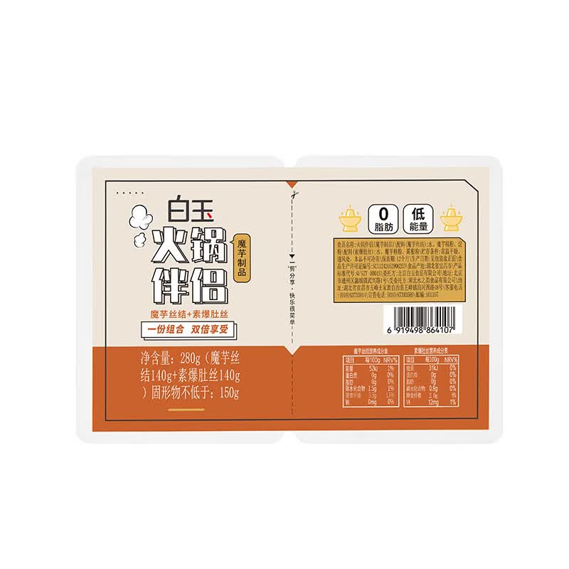 白玉 魔芋丝结140g+素爆肚丝140g(魔芋制品)280g组合装 280g *6盒