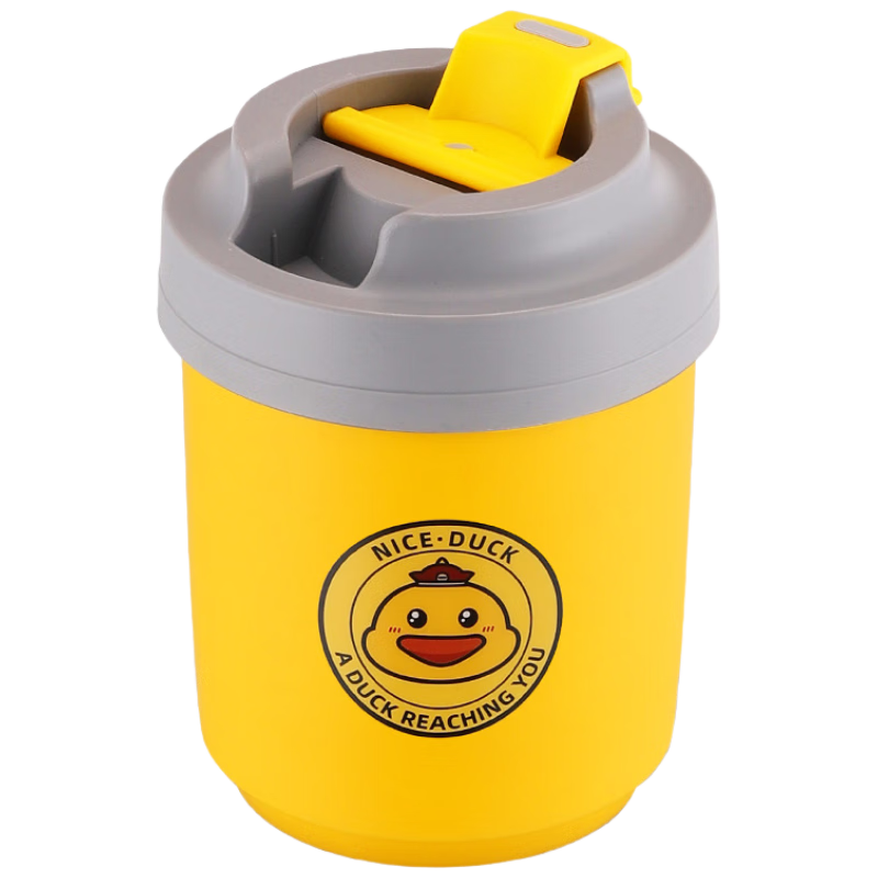 品喻（PINYU）咖啡杯保温杯304不锈钢大容量水杯保冷杯子男女士随行杯吾鸭480ml