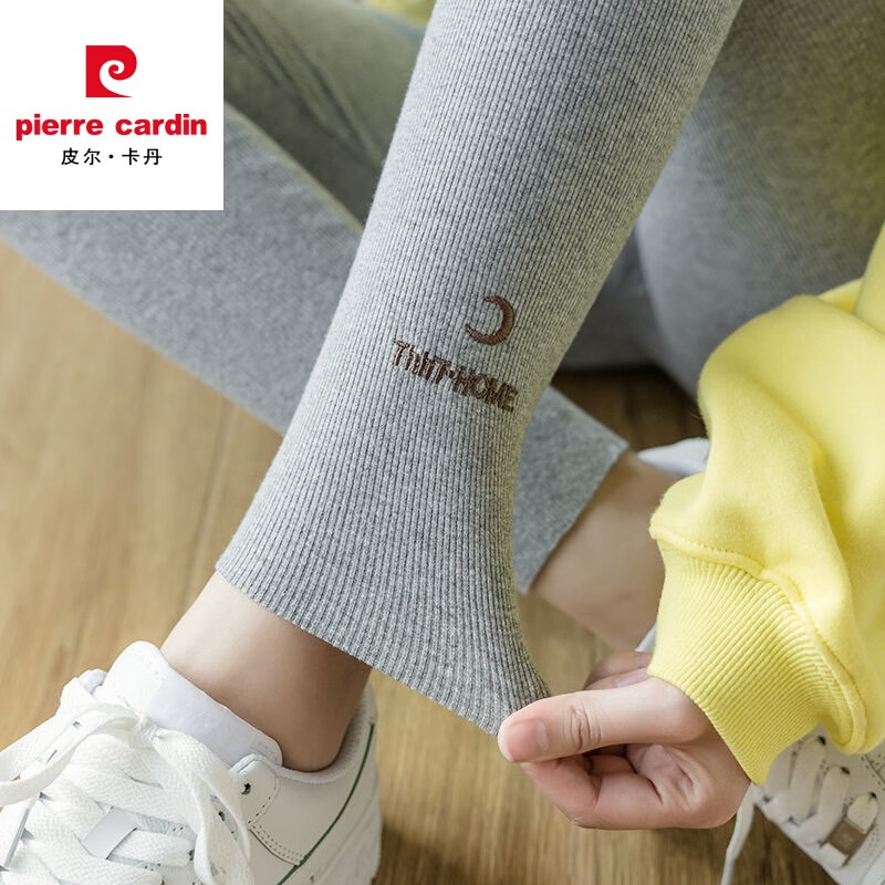 皮尔卡丹2026新款大尺码胖mm螺纹打底裤女外穿春秋灰色冬季加绒高腰显瘦秋 浅灰 特大码 适合【165-200斤】