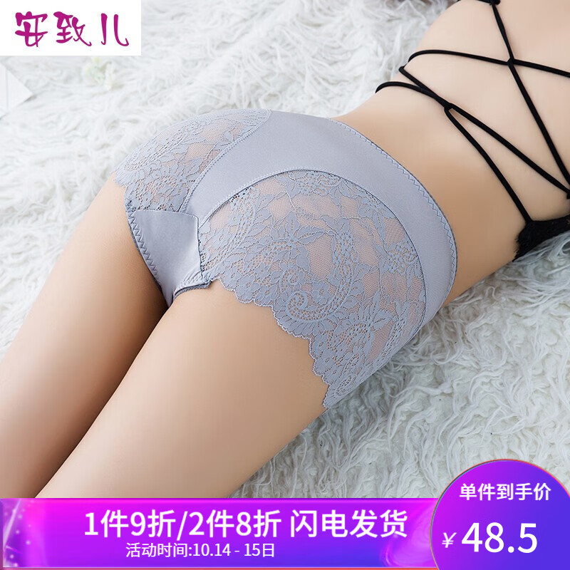 惊!XX商品价格暴跌,立马赚钱关键词1,关键词2,关键词3
