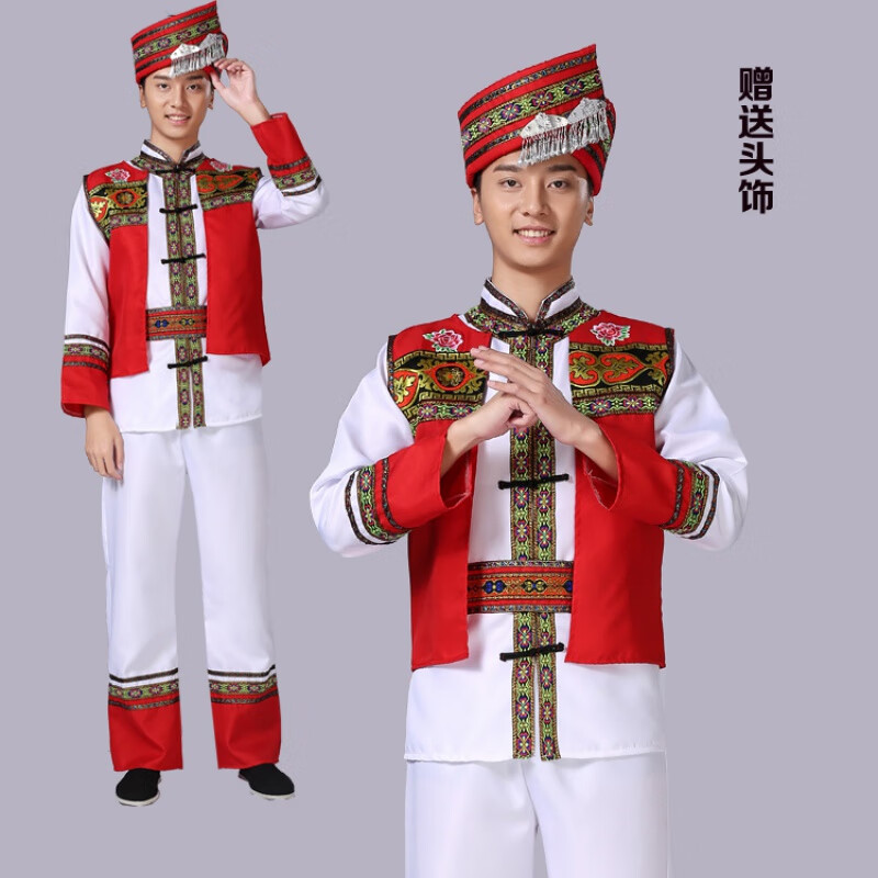 氧摩瑤族服裝男士苗族瑤族侗族舞蹈服土家族彝族壯族演出服民族服 款式三 180