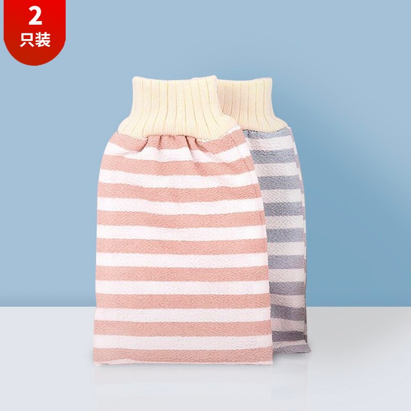 京东9.9包邮 2021-04-27 - 第2张  | 最新购物优惠券 京东9.9包邮 2021-04-27 - 第2张  | 最新购物优惠券