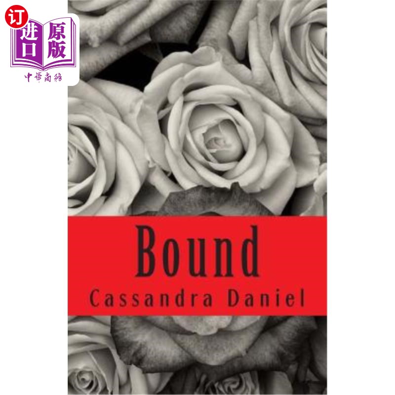 海外直订bound 跳跃