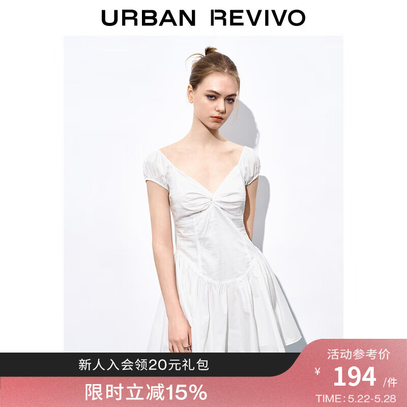 UR2024夏季新款女装法式小众氛围感扭结短袖连衣裙UWL740037 本白 M