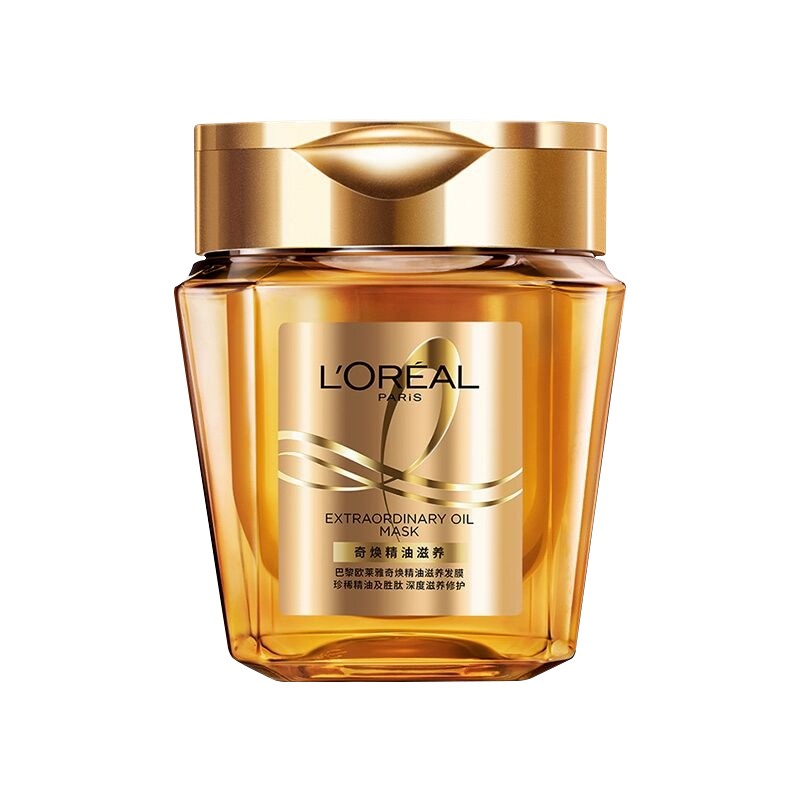 欧莱雅(loreal)巴黎欧莱雅奇焕精油滋养发膜 黄金发膜(免蒸 洗护柔顺