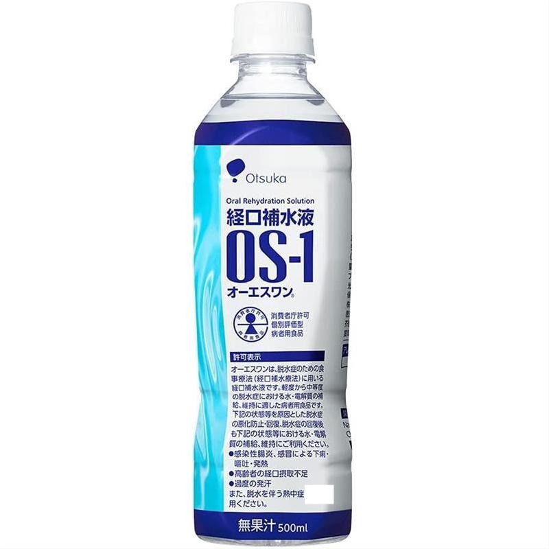 otsuka【日本直邮】运动功能饮料快速补充水分与电解质 经口补水液500