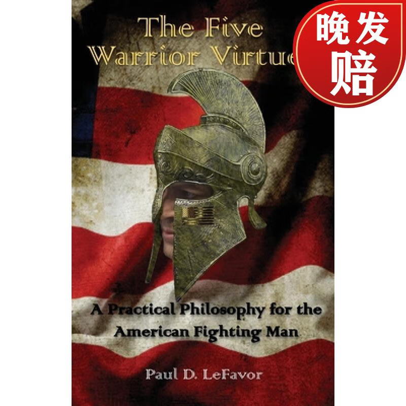【4周达】the five warrior virtues