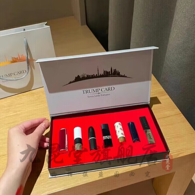冰菊七小福口红小样试用装口红礼盒老婆女朋友闺蜜口红小样套装七件套礼盒 件套礼盒装
