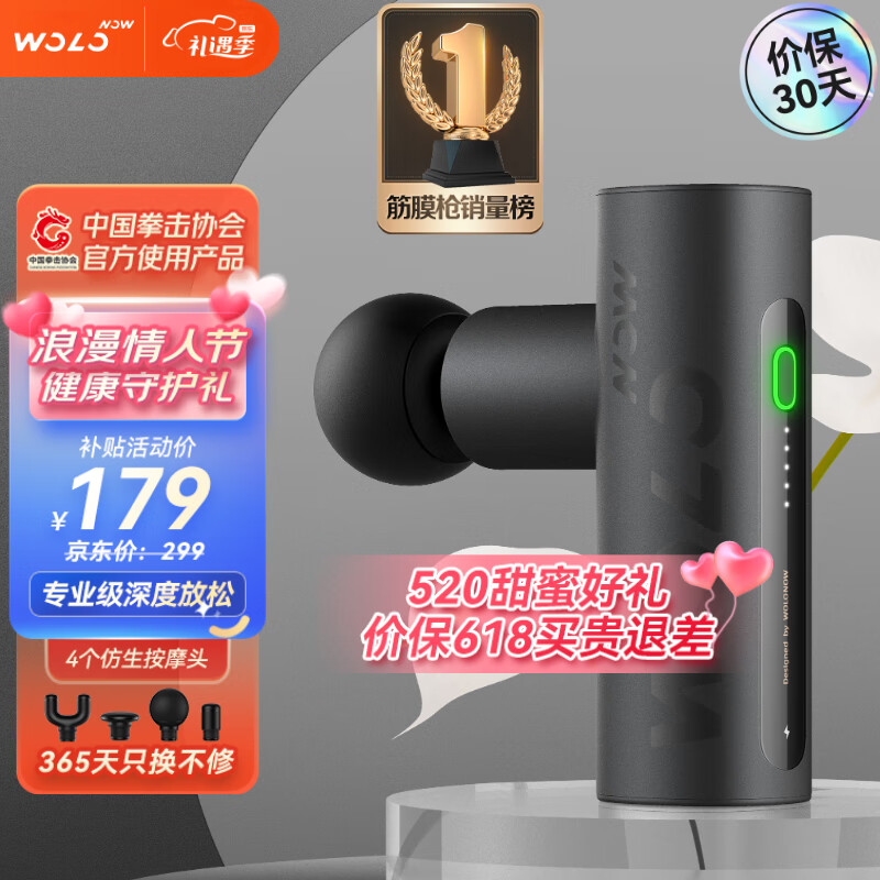 京东数码家电 2023-05-17 - 第11张 | 最新购物优惠券 京东数码家电 2023-05-17 - 第11张 | 最新购物优惠券
