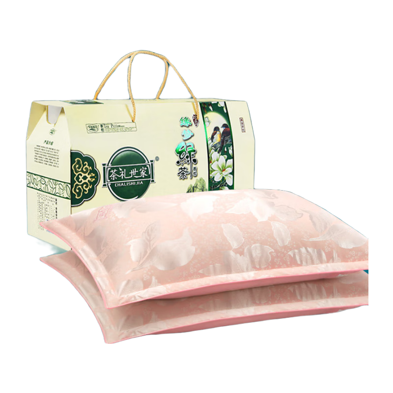 茶禮世家茶枕頭一對(duì)裝禮盒父親節(jié)送媽媽岳父母生日禮物老人長(zhǎng)輩的實(shí)用禮品 緣夢(mèng)*綠茶對(duì)枕 粉色銀葉