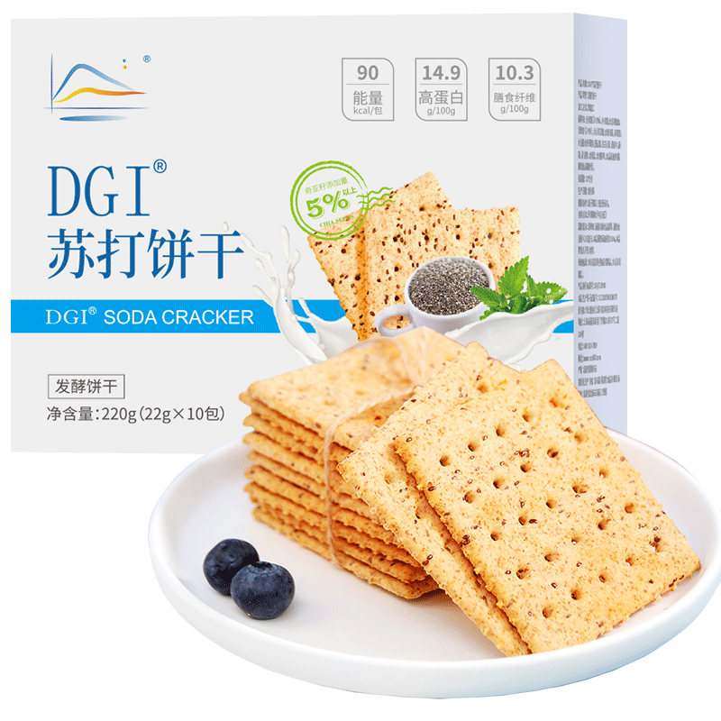 DGI 低GI无糖精全麦苏打饼干奇亚籽咸味饱腹代餐小吃梳打孕妇零食品 奇亚籽味220g 1盒