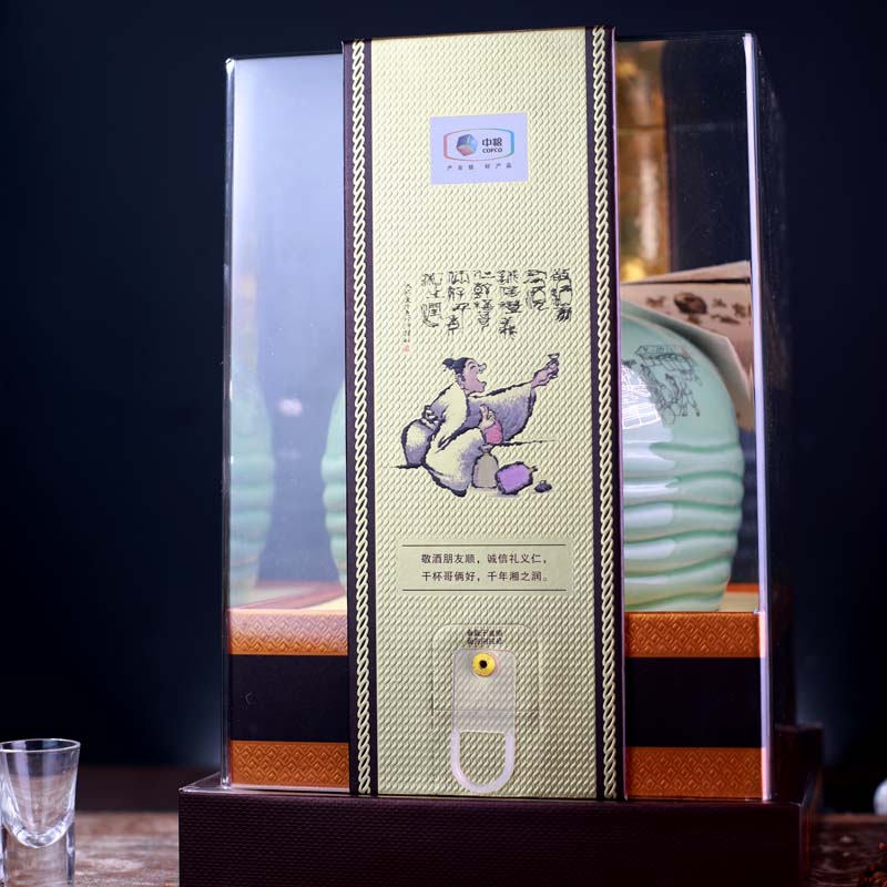 酒鬼三斤青坛 1.5L陶瓷瓶大坛 52度馥郁香型白酒 热销爆款 即将售罄 52度 1.5L 1坛