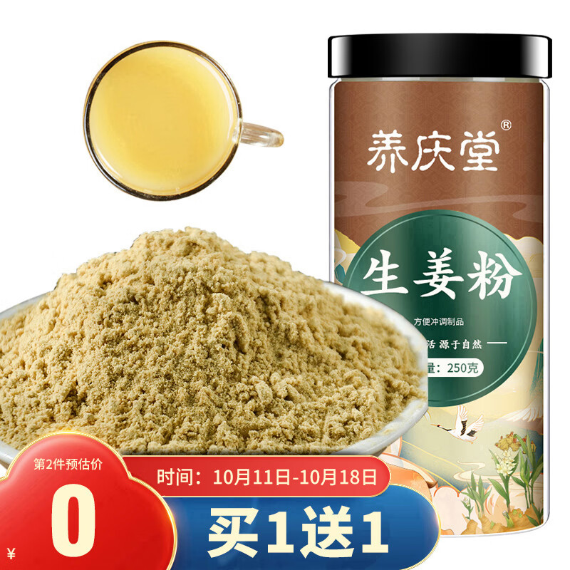 独家分析!最新价格走势,买【京东100028942783】必看!