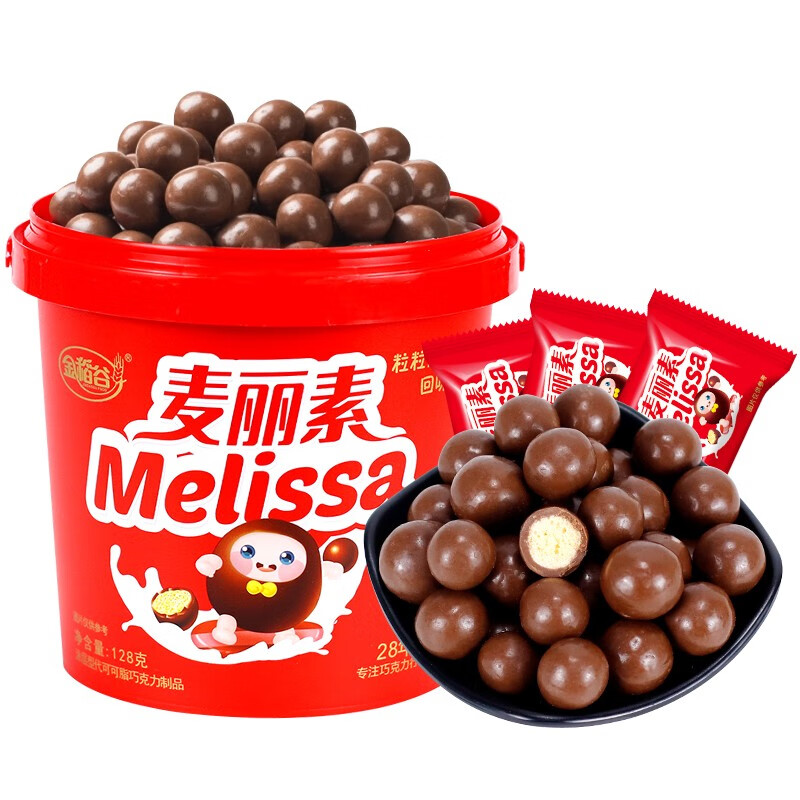 金稻谷（jindaogu） 麦丽素脆心牛奶巧克力球夹心糖果办公室休闲零食（代可可脂） 巧克力味 128g 1桶