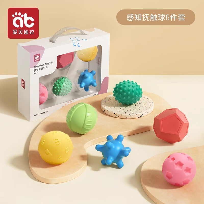 ���ڲ��������������������ͳѵ��Ӥ�����д���������Ħ���֪��ץ�򱦱��ɿ�ҧ��� ����ȫ�ɿ�ҧ��������6����