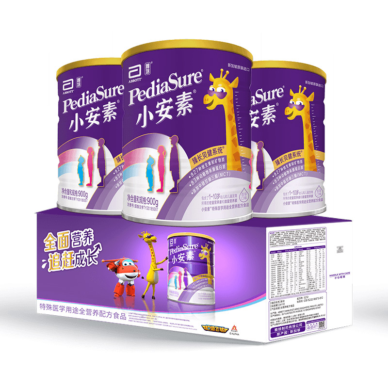 雅培小安素粉末系列-健康营养的优选