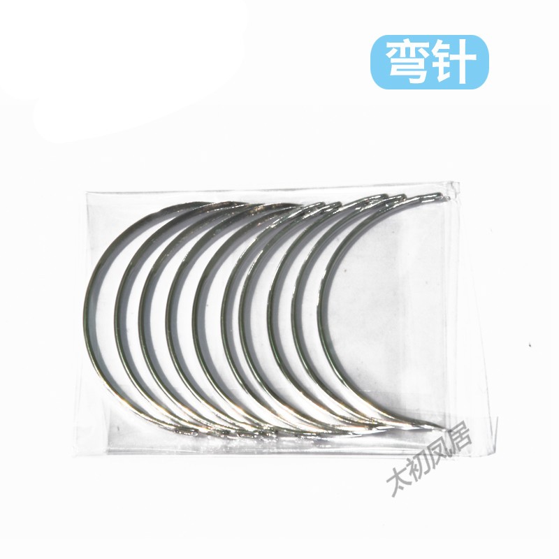 景超富康皮沙发针线手工缝纫沙发开线补缝针弯皮革草掉线修补皮革维修