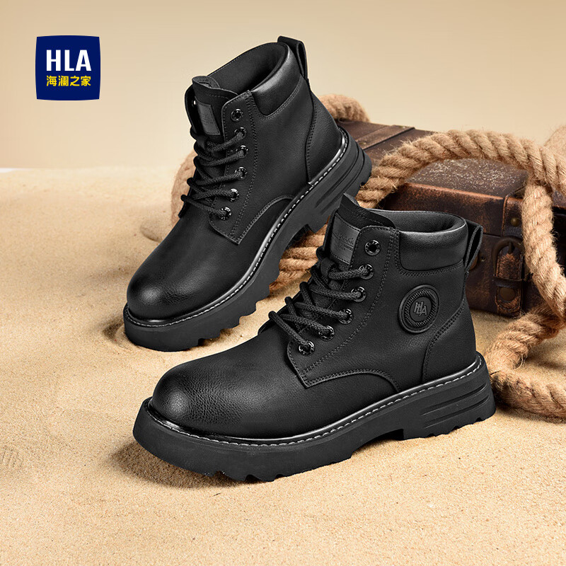 海澜之家（HLA）男鞋复古高帮靴子休闲大黄靴工装靴马丁靴男 黑色 39