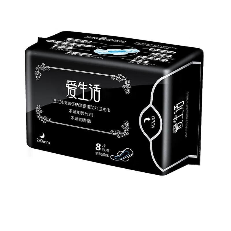爱生活绿叶负离子磁动力卫生巾日用夜用组合装超薄棉 加长夜用卫生巾
